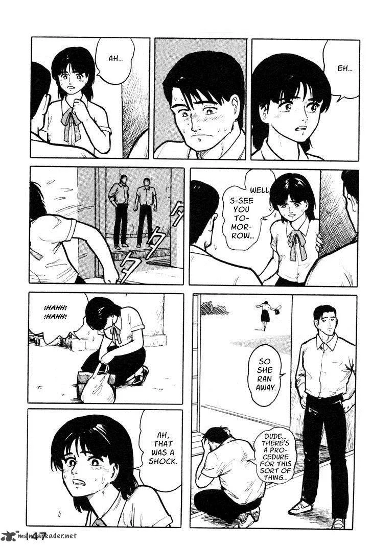 Fuuko no Iru Mise Chapter 6 page 23