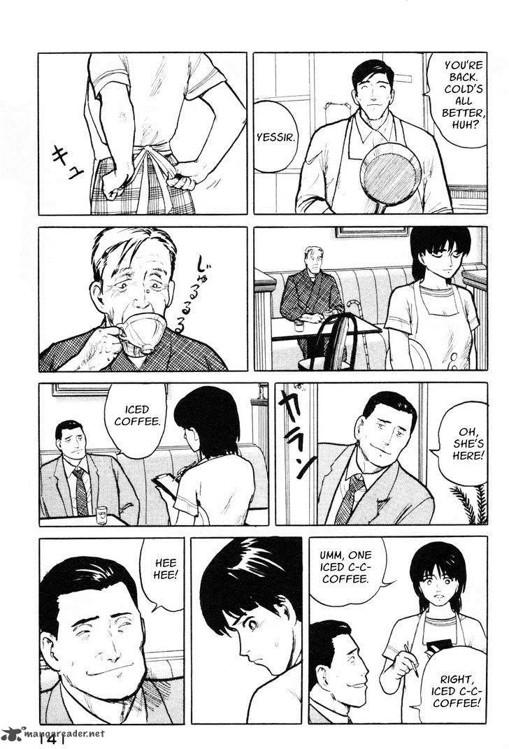 Fuuko no Iru Mise Chapter 6 page 17
