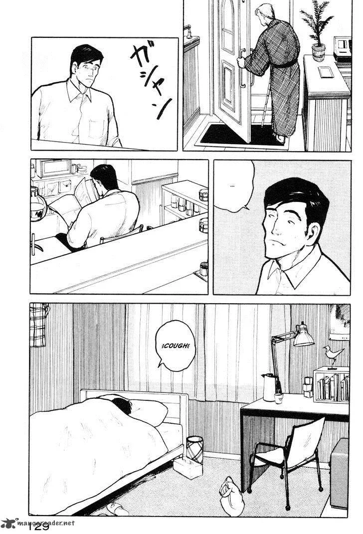 Fuuko no Iru Mise Chapter 6 page 5