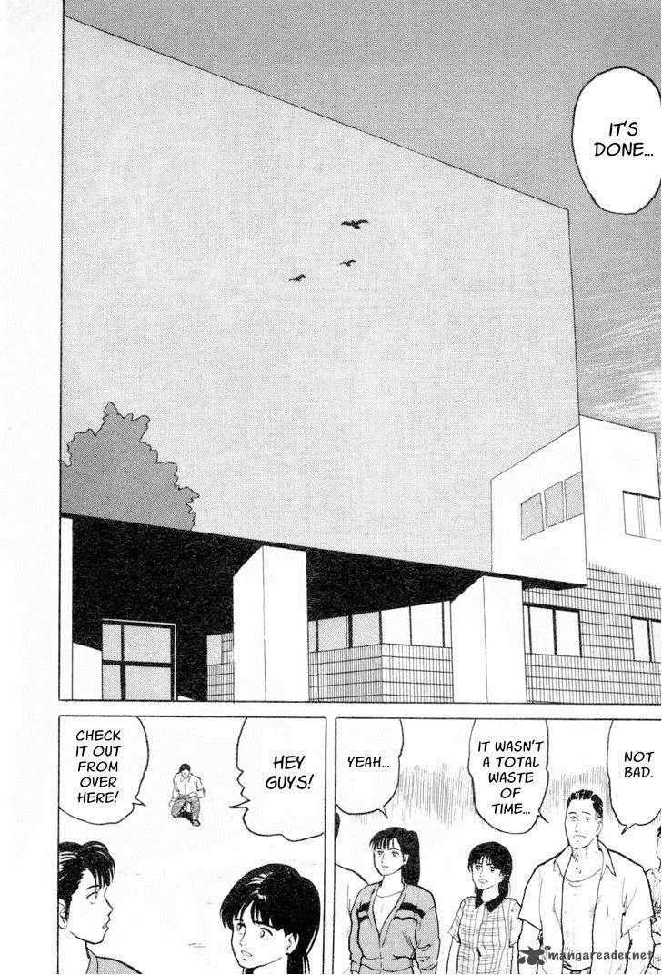 Fuuko no Iru Mise Chapter 7 page 22
