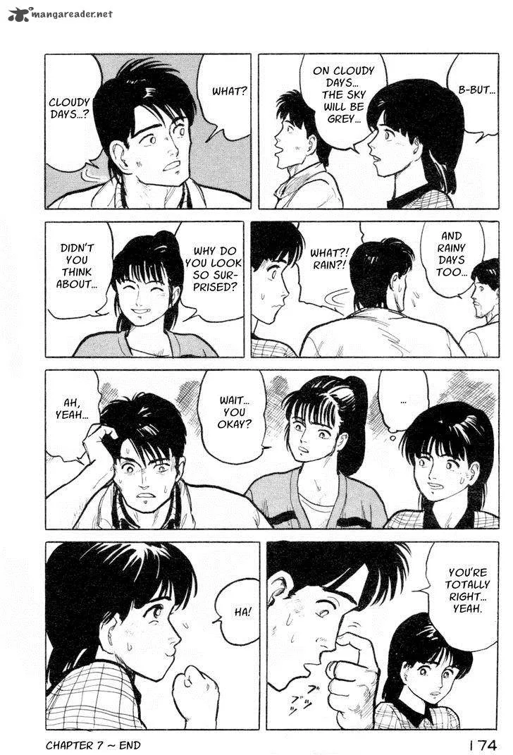 Fuuko no Iru Mise Chapter 7 page 24