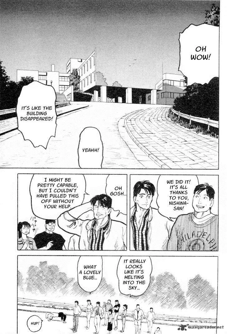 Fuuko no Iru Mise Chapter 7 page 23