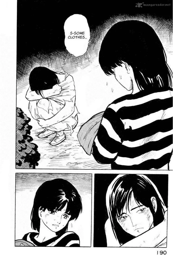 Fuuko no Iru Mise Chapter 8 page 16