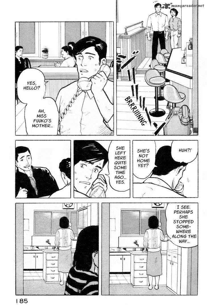 Fuuko no Iru Mise Chapter 8 page 11
