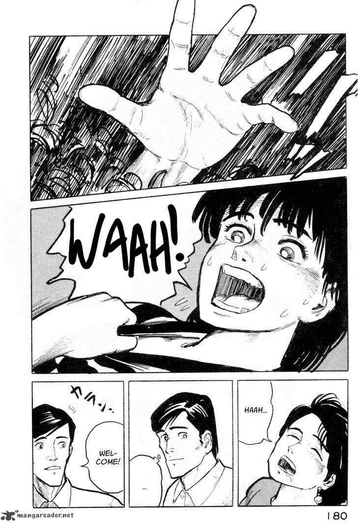 Fuuko no Iru Mise Chapter 8 page 6