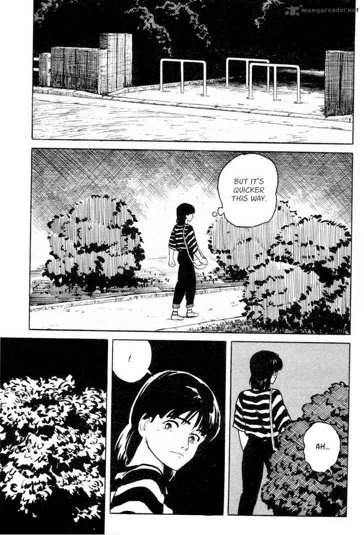 Fuuko no Iru Mise Chapter 8 page 5