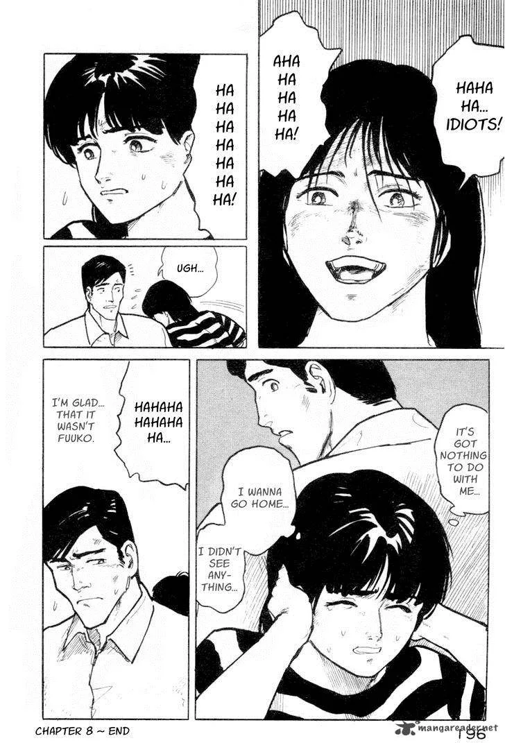 Fuuko no Iru Mise Chapter 8 page 22