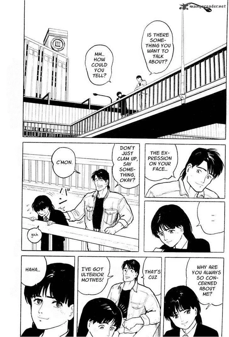 Fuuko no Iru Mise Chapter 9 page 20