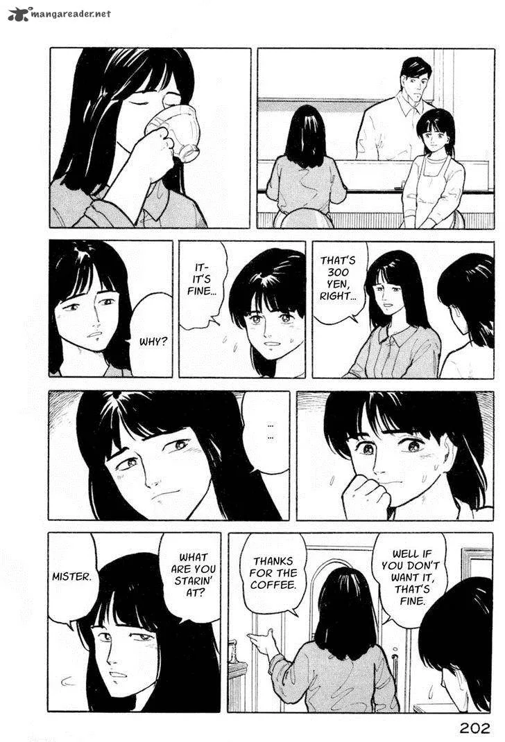 Fuuko no Iru Mise Chapter 9 page 6
