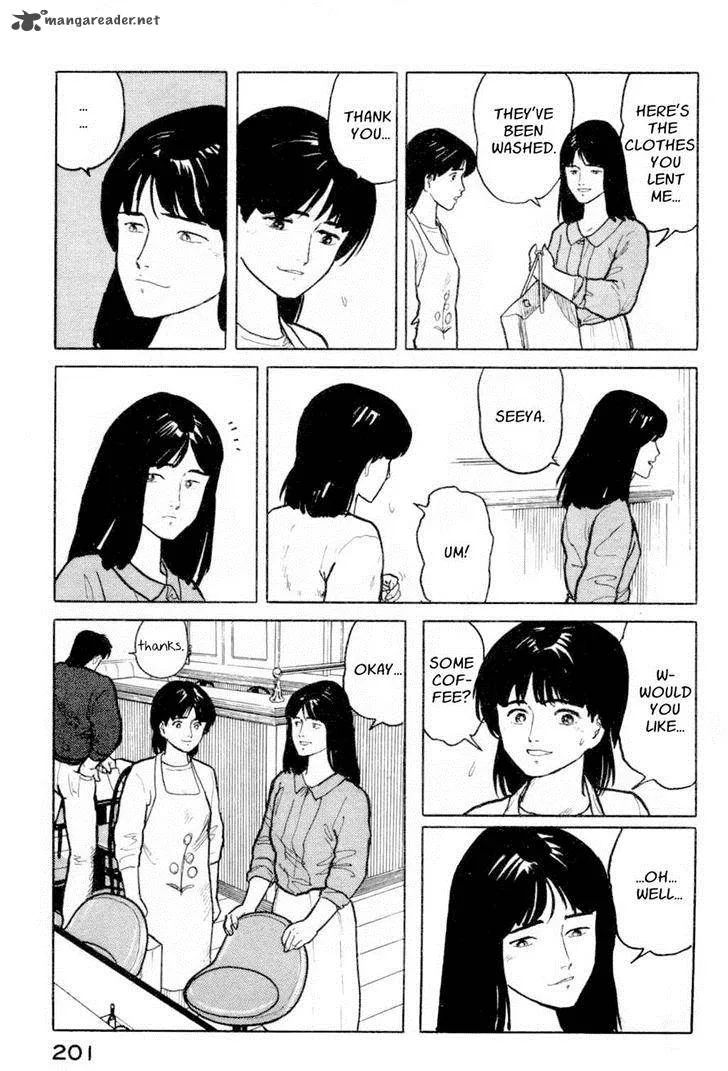 Fuuko no Iru Mise Chapter 9 page 5