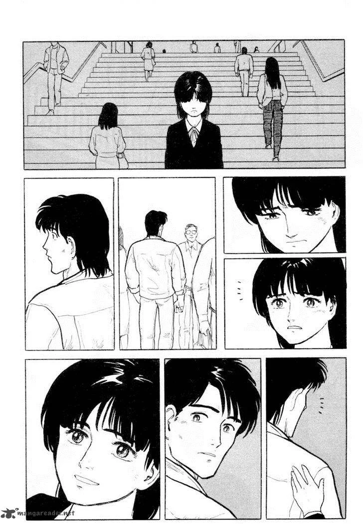 Fuuko no Iru Mise Chapter 9 page 19