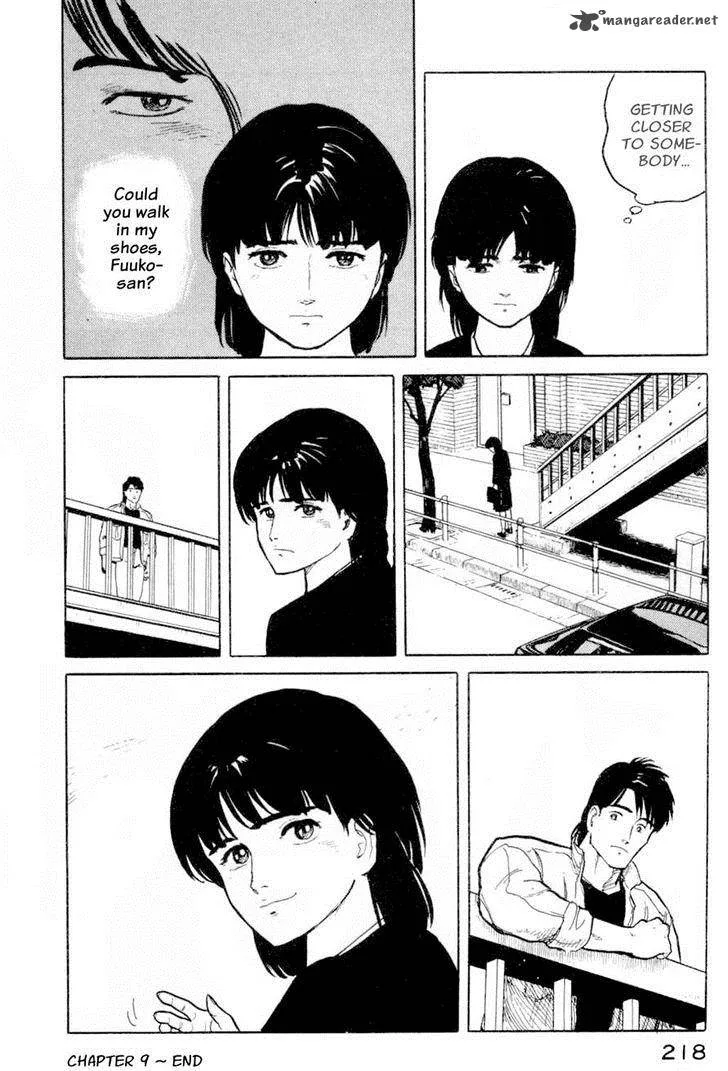 Fuuko no Iru Mise Chapter 9 page 22