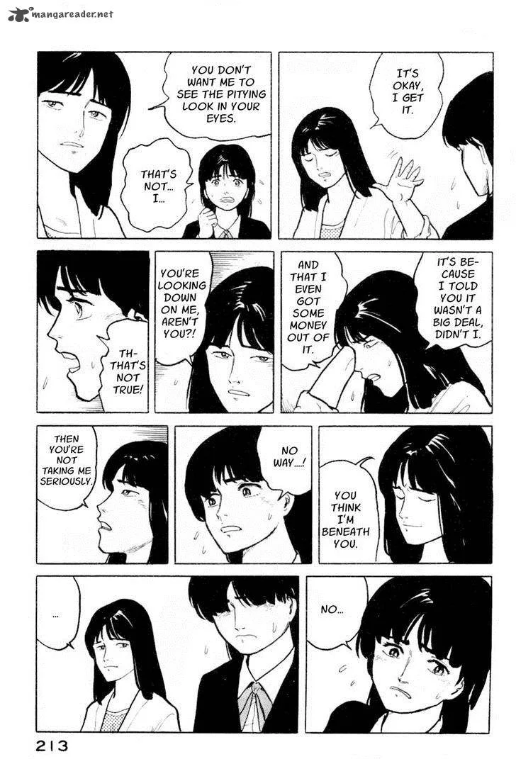 Fuuko no Iru Mise Chapter 9 page 17