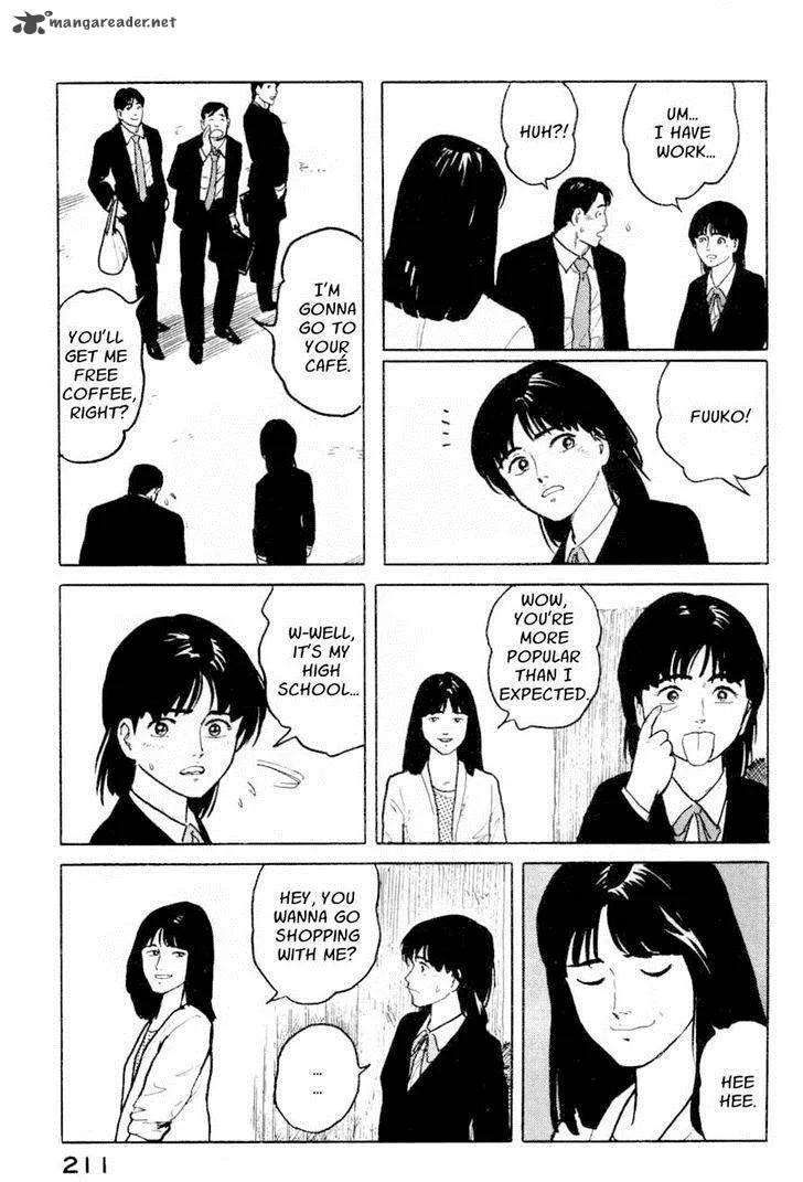 Fuuko no Iru Mise Chapter 9 page 15