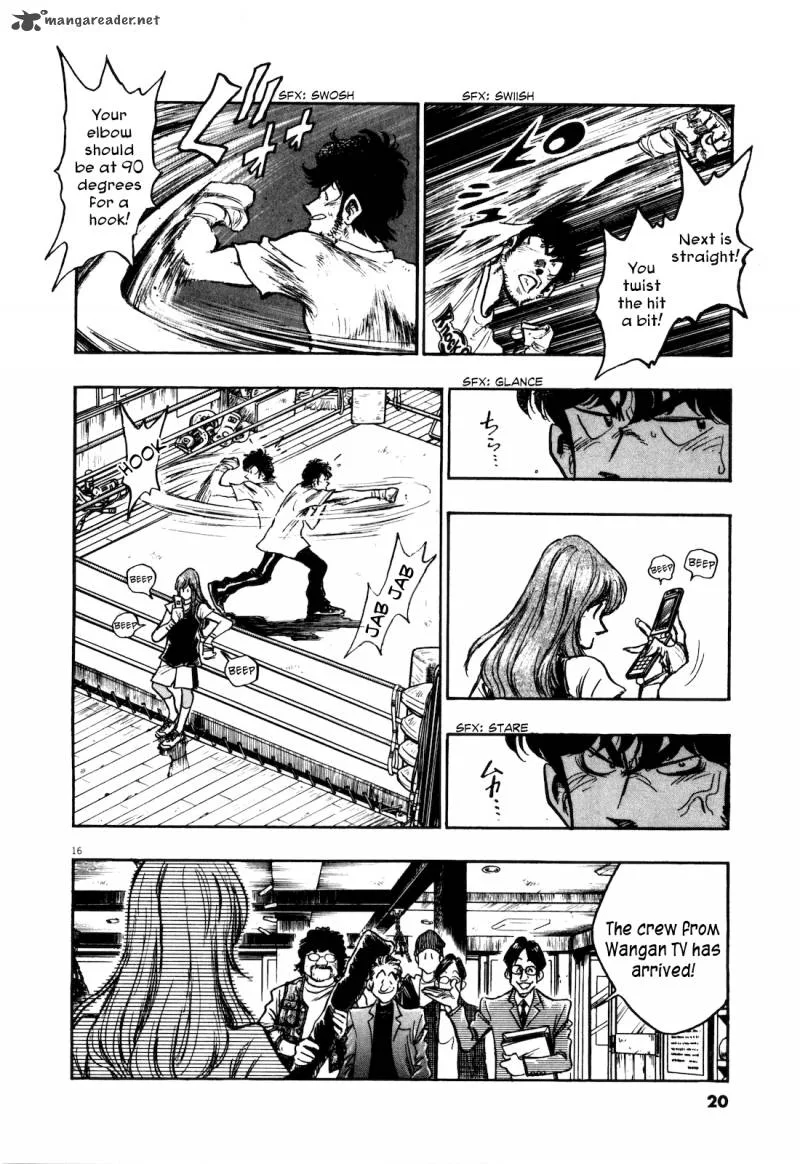 Fuyu Hanabi Chapter 1 page 22