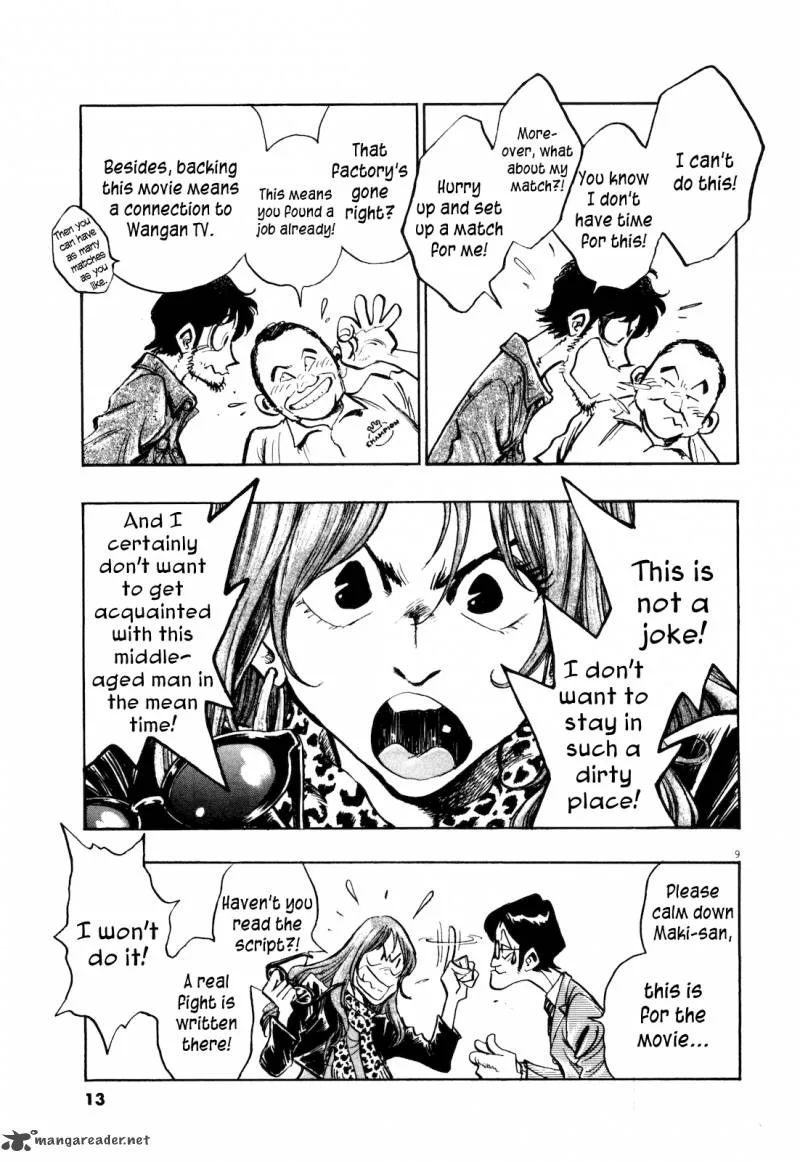 Fuyu Hanabi Chapter 1 page 15