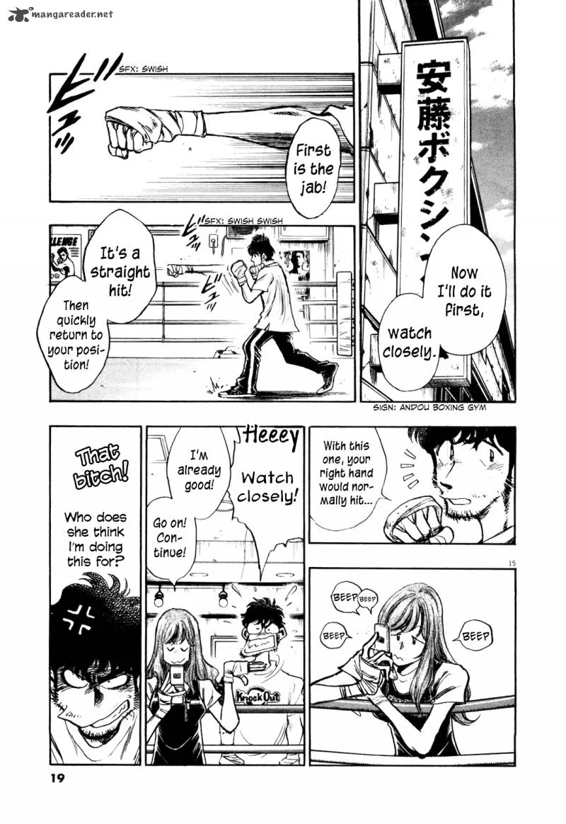 Fuyu Hanabi Chapter 1 page 21
