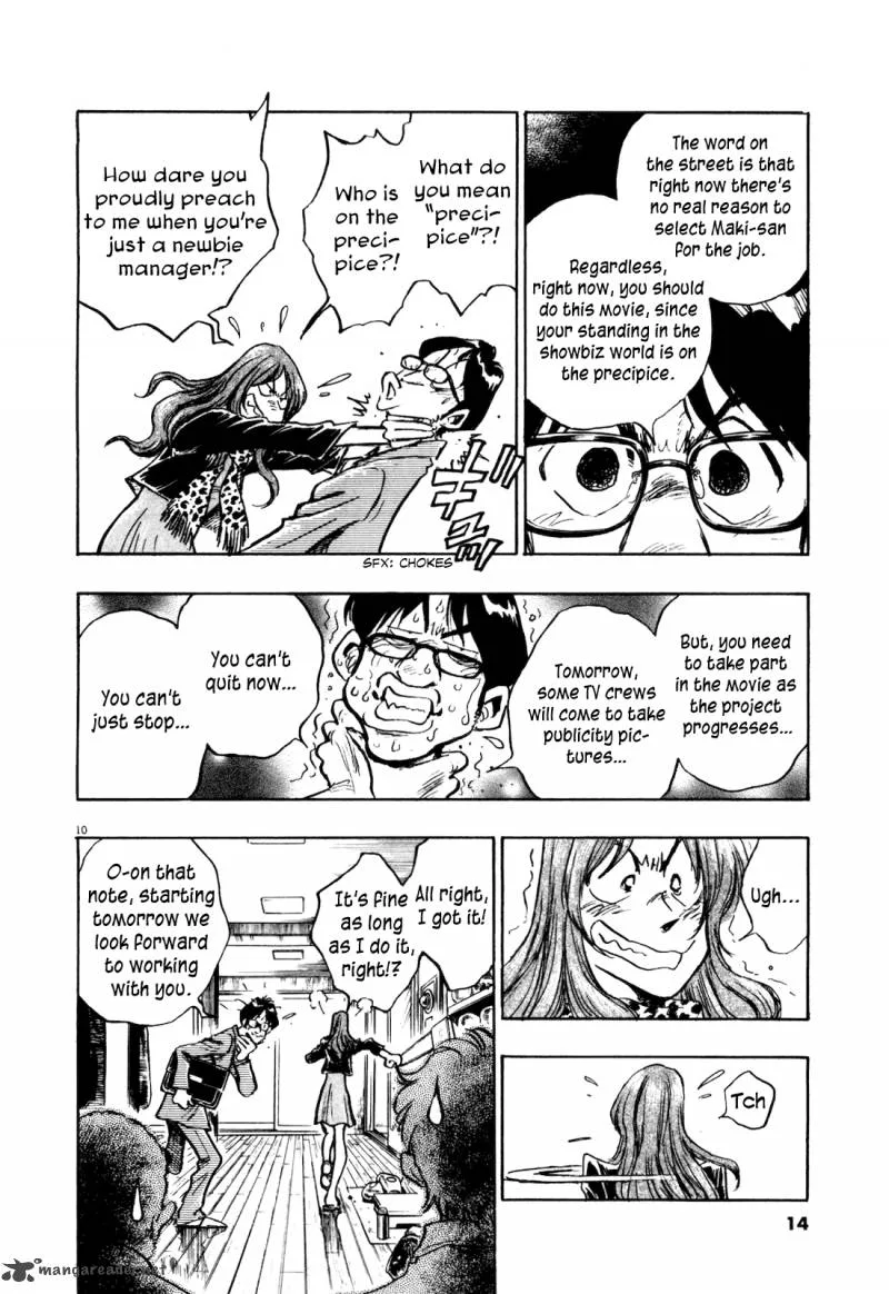 Fuyu Hanabi Chapter 1 page 16