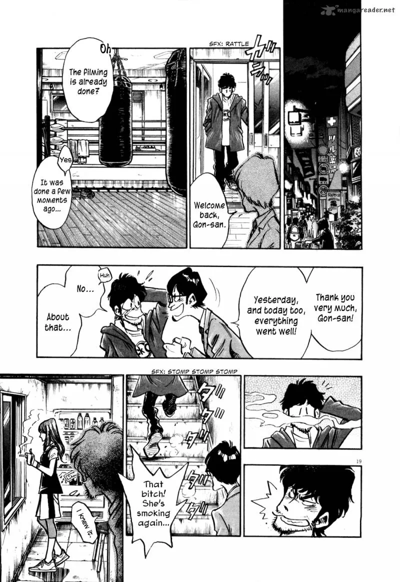 Fuyu Hanabi Chapter 1 page 25
