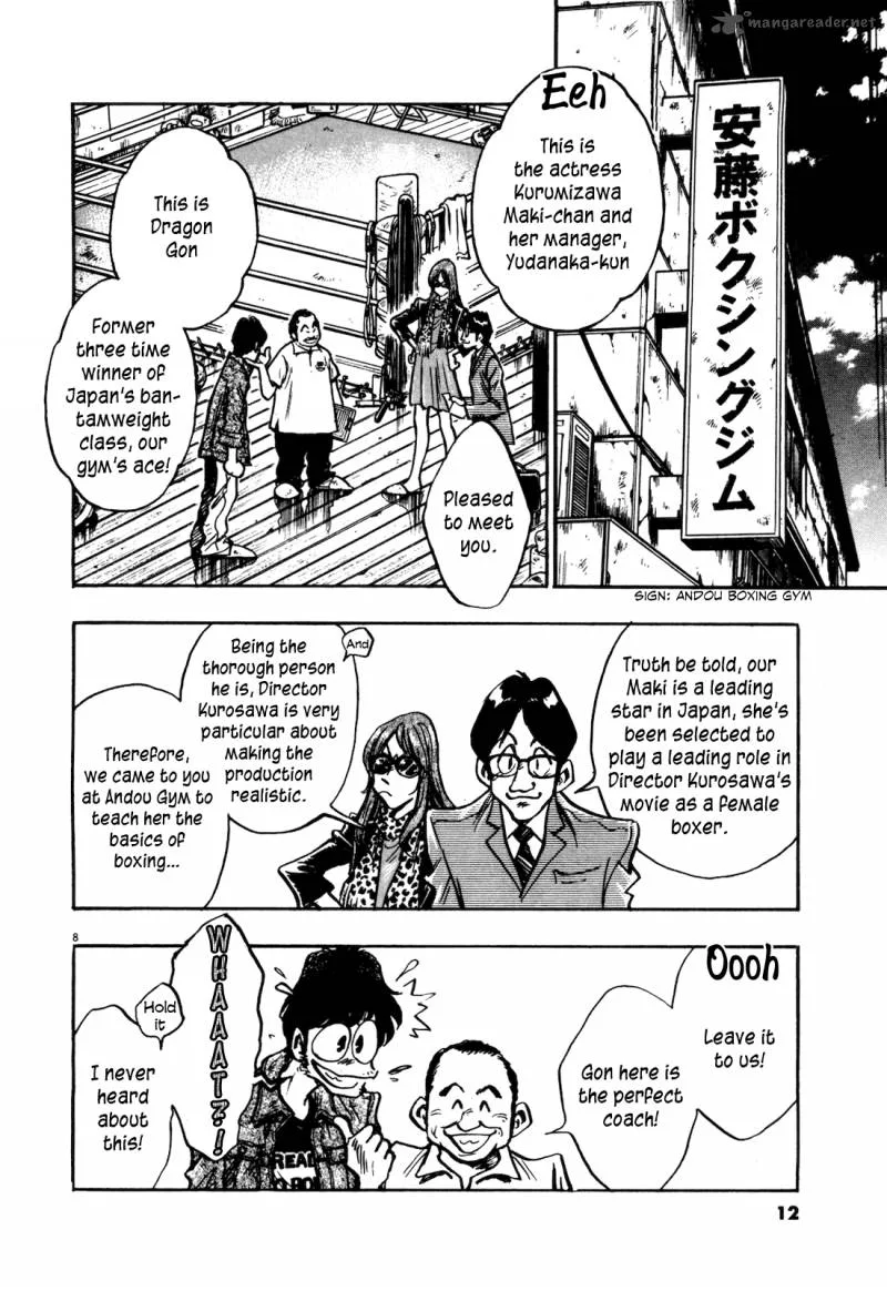 Fuyu Hanabi Chapter 1 page 14