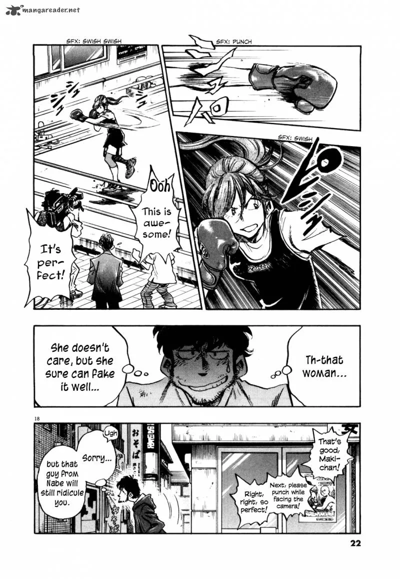 Fuyu Hanabi Chapter 1 page 24