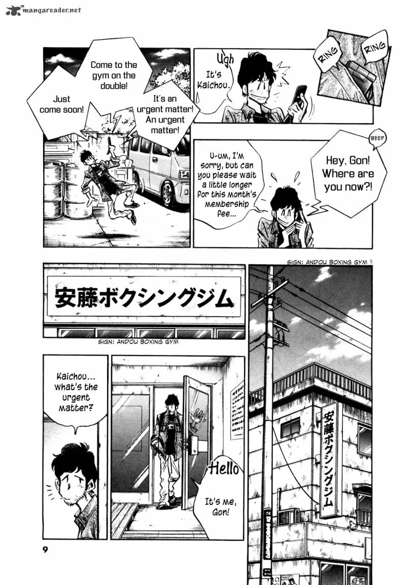 Fuyu Hanabi Chapter 1 page 11