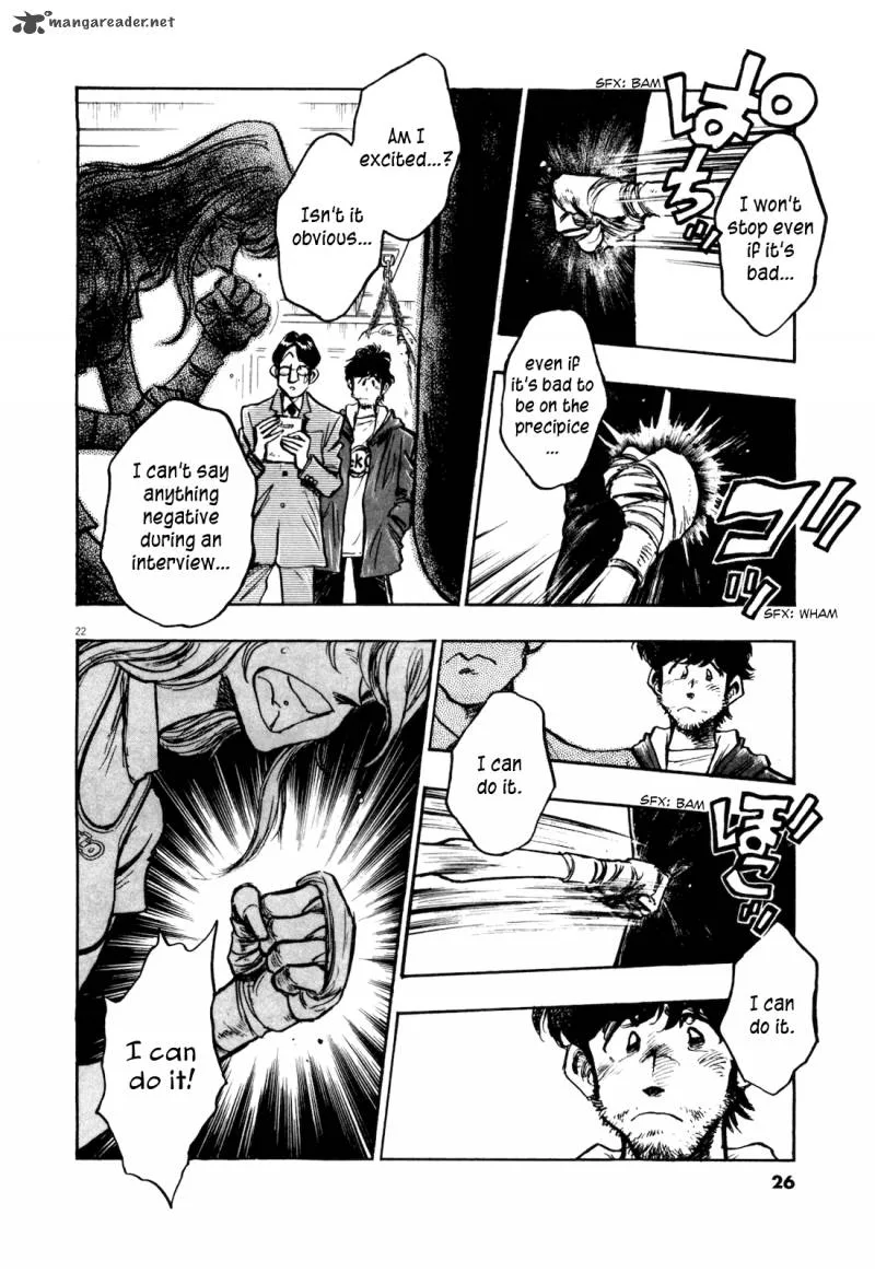 Fuyu Hanabi Chapter 1 page 28