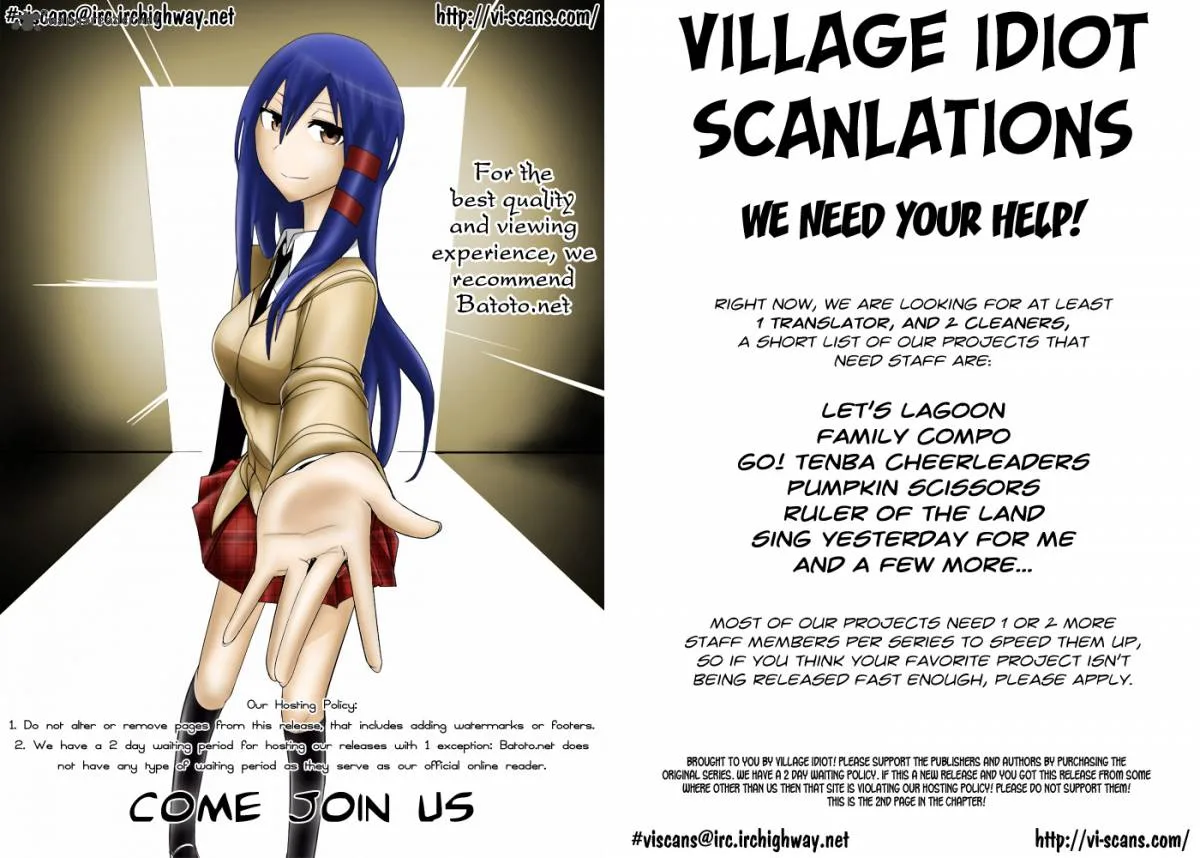 Fuyu Hanabi Chapter 1 page 33