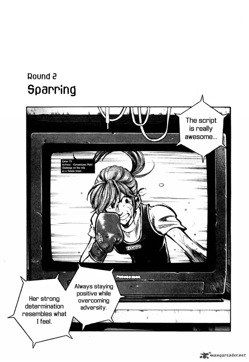 Fuyu Hanabi Chapter 2 page 3