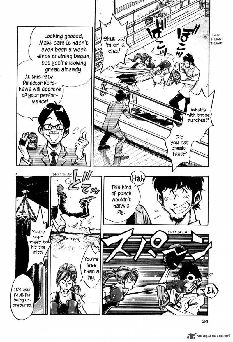 Fuyu Hanabi Chapter 2 page 6