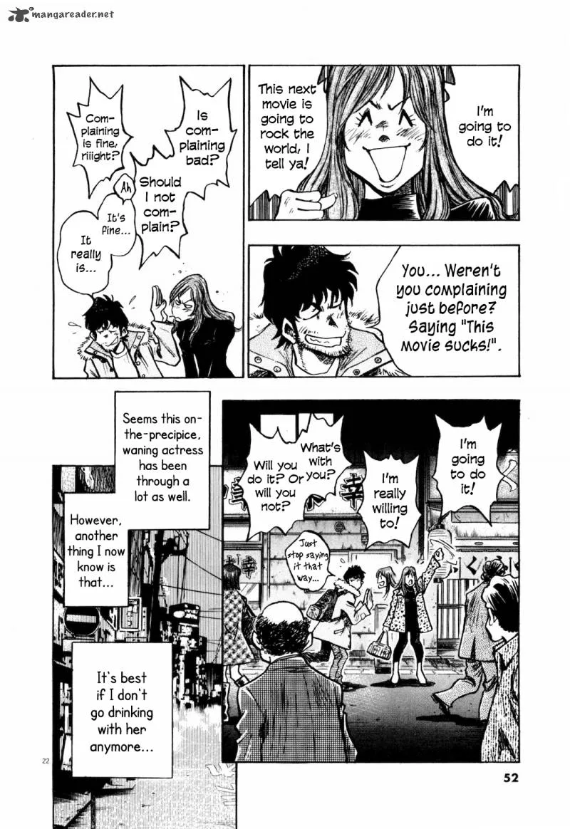 Fuyu Hanabi Chapter 2 page 24