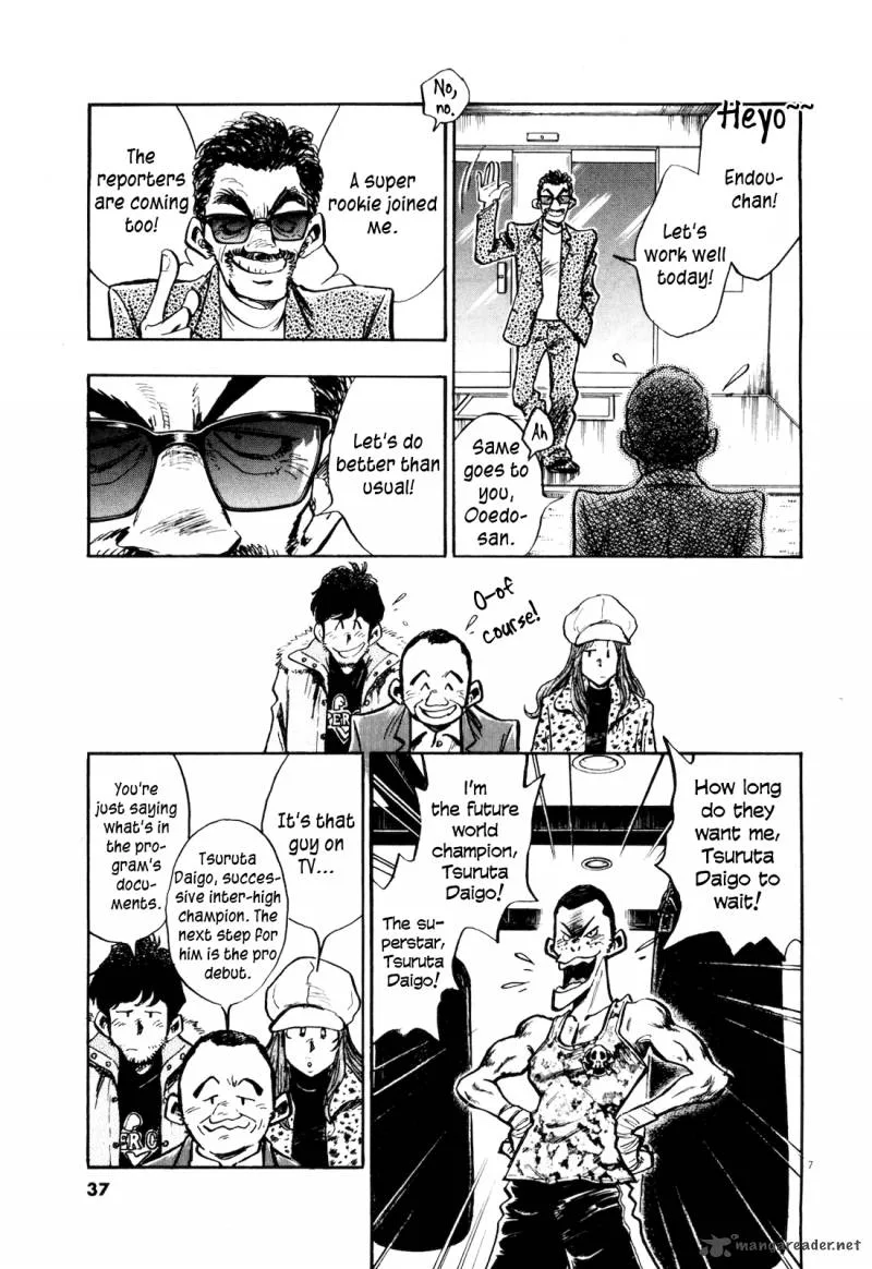 Fuyu Hanabi Chapter 2 page 9