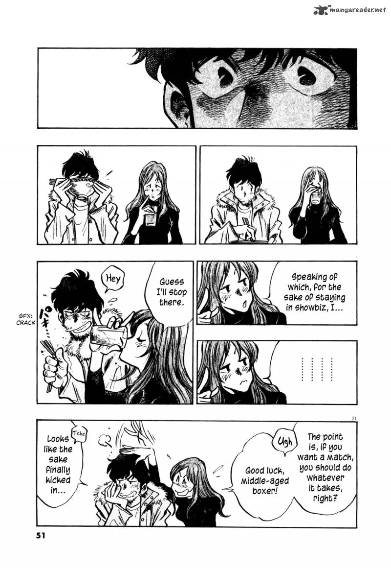 Fuyu Hanabi Chapter 2 page 23