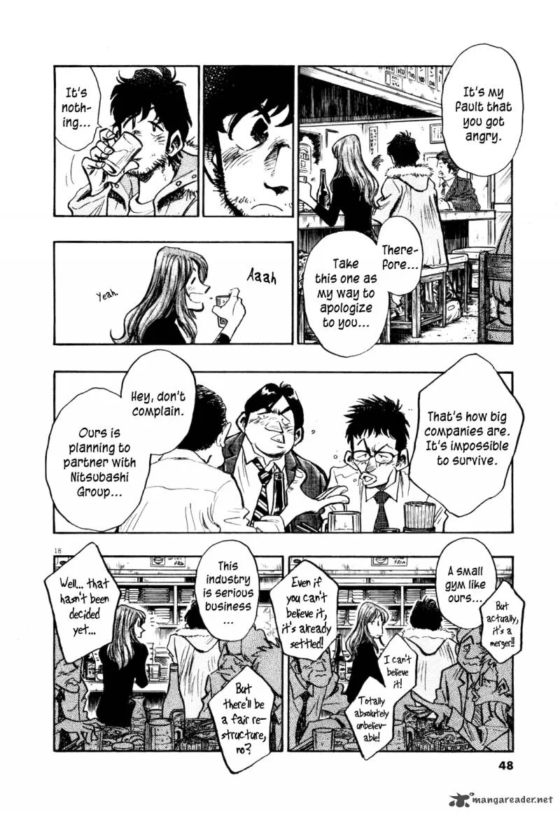 Fuyu Hanabi Chapter 2 page 20