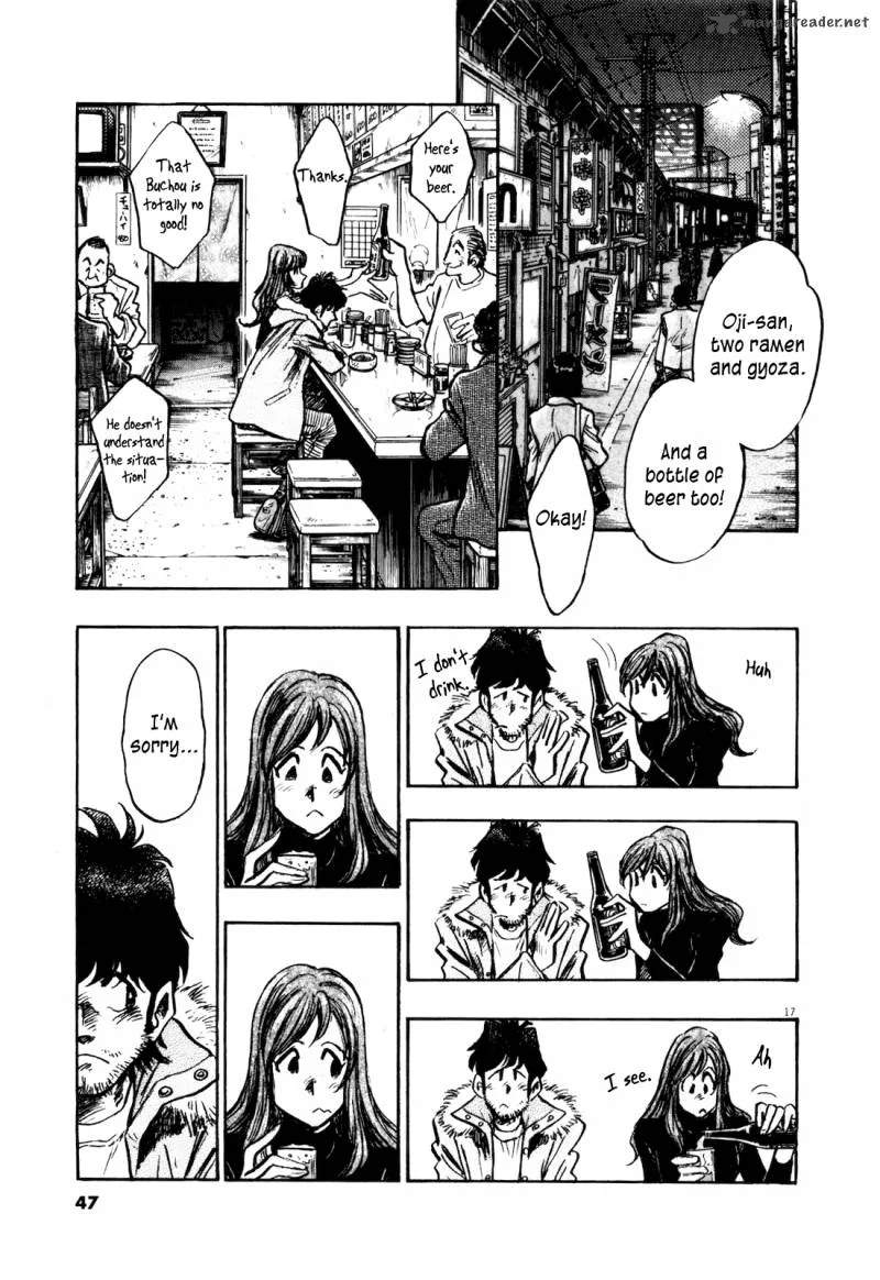 Fuyu Hanabi Chapter 2 page 19