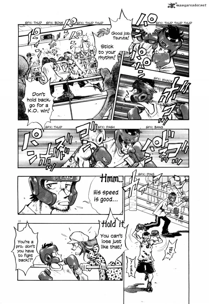 Fuyu Hanabi Chapter 2 page 12