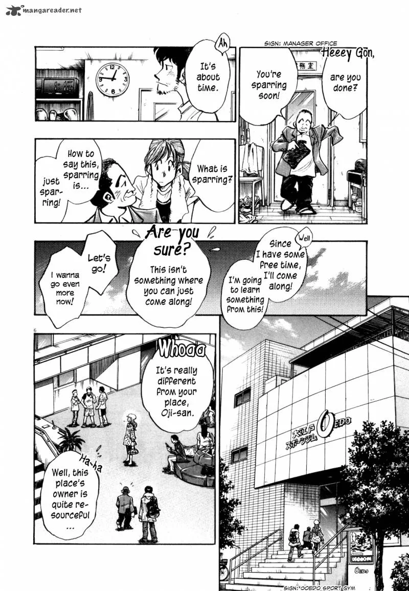 Fuyu Hanabi Chapter 2 page 8