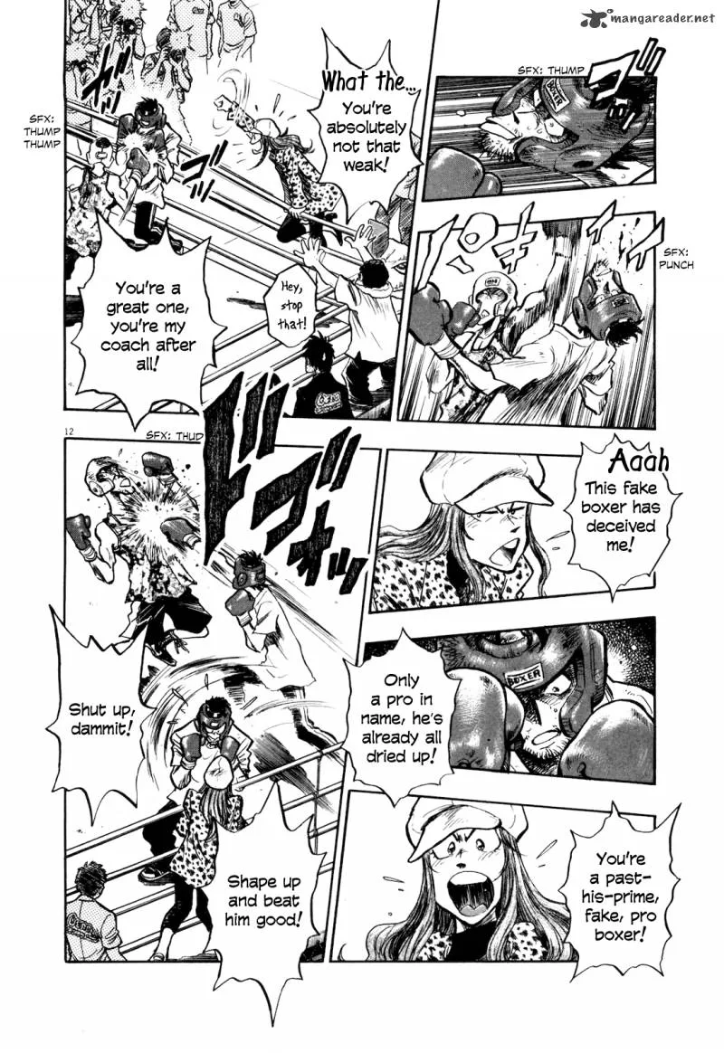 Fuyu Hanabi Chapter 2 page 14