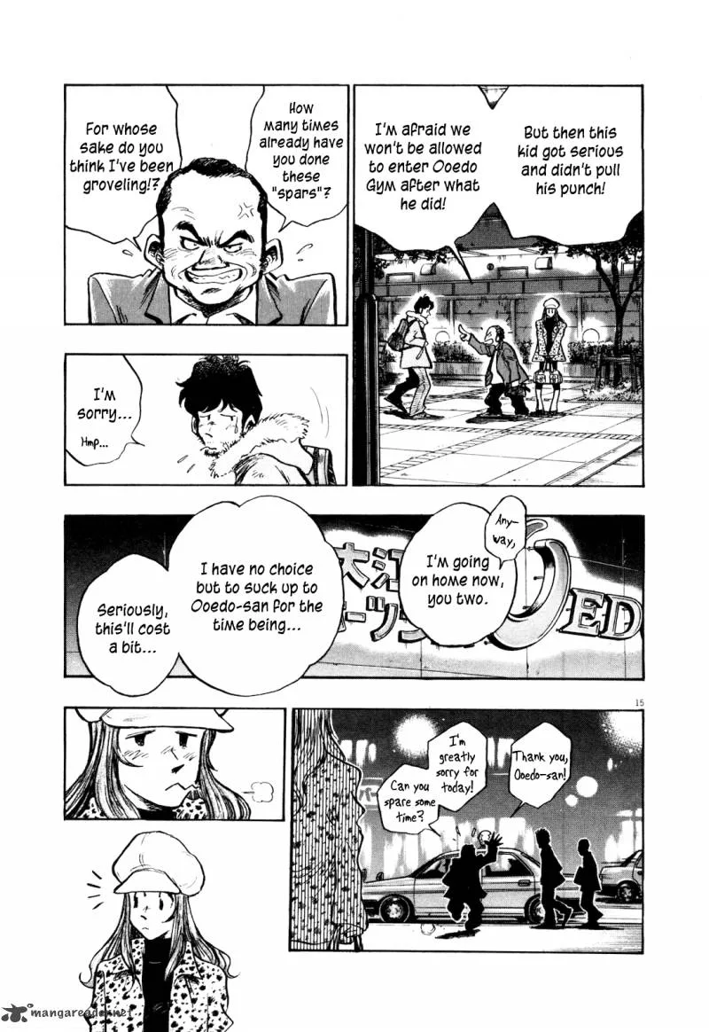 Fuyu Hanabi Chapter 2 page 17