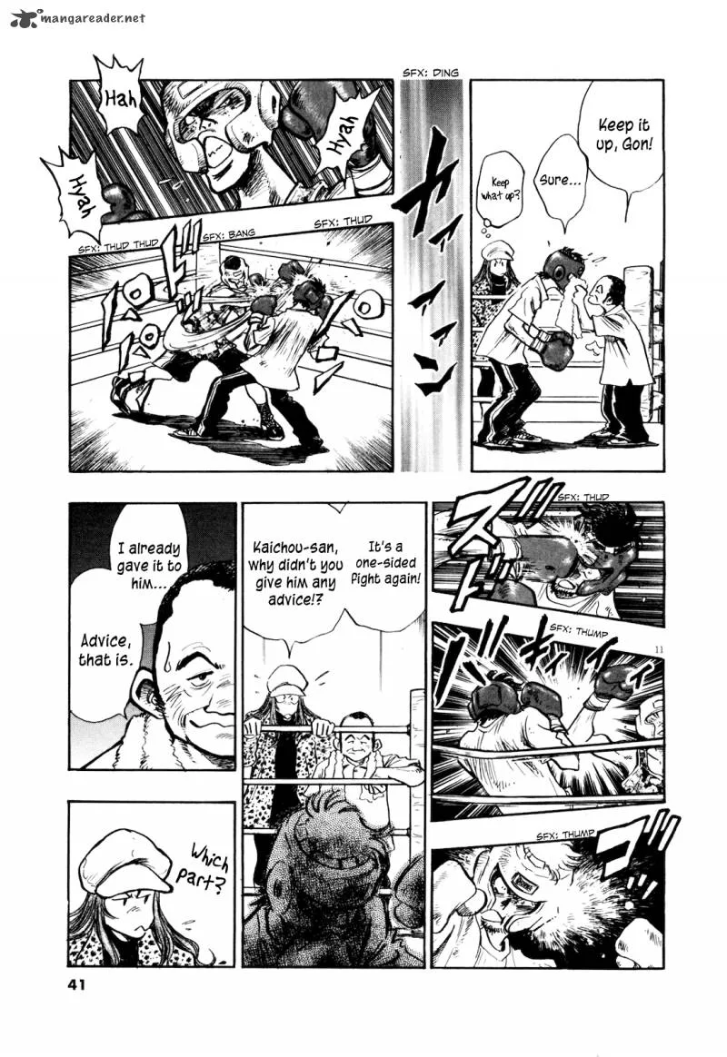 Fuyu Hanabi Chapter 2 page 13