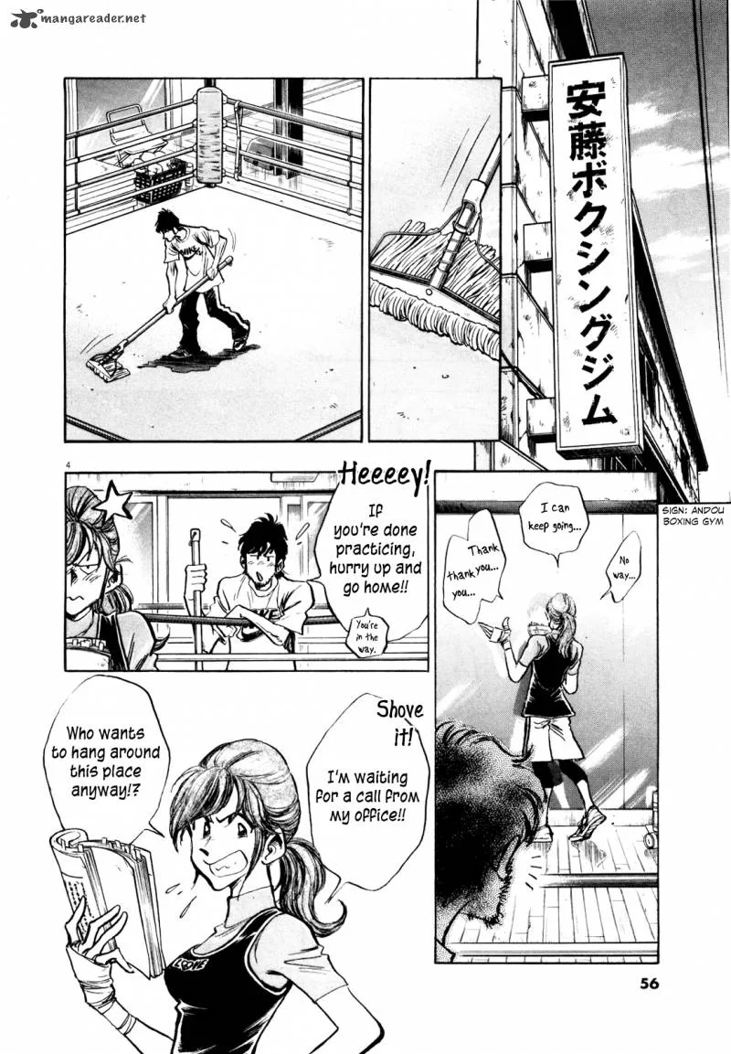 Fuyu Hanabi Chapter 3 page 6