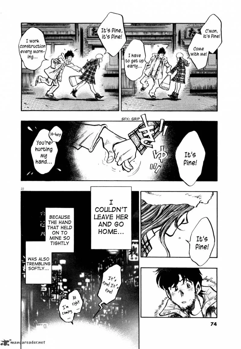 Fuyu Hanabi Chapter 3 page 24