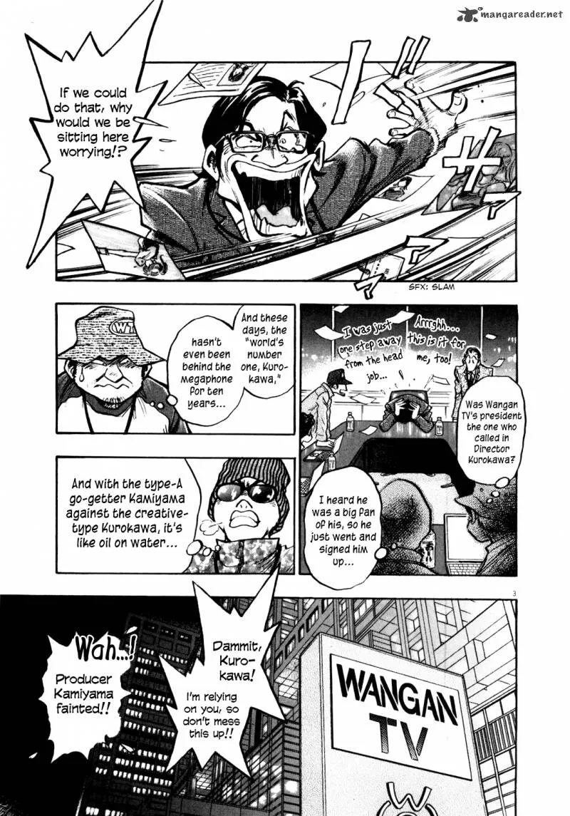 Fuyu Hanabi Chapter 3 page 5