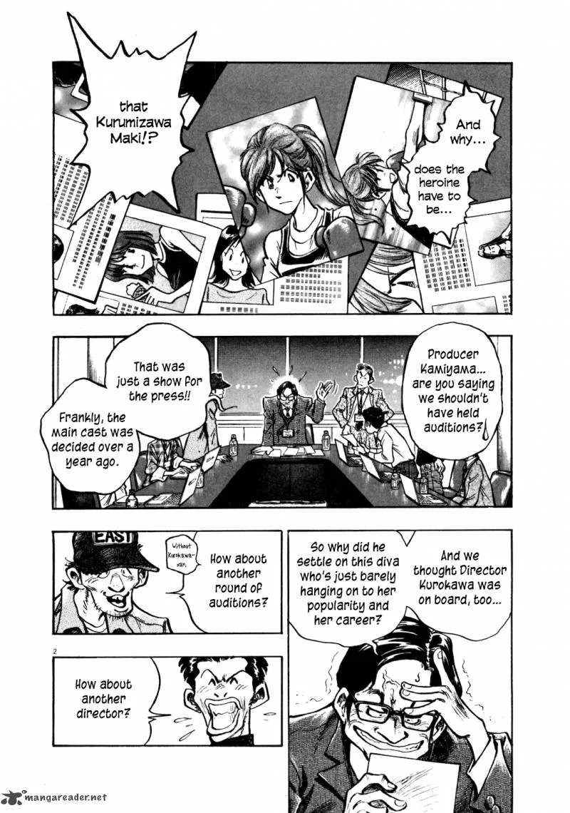 Fuyu Hanabi Chapter 3 page 4