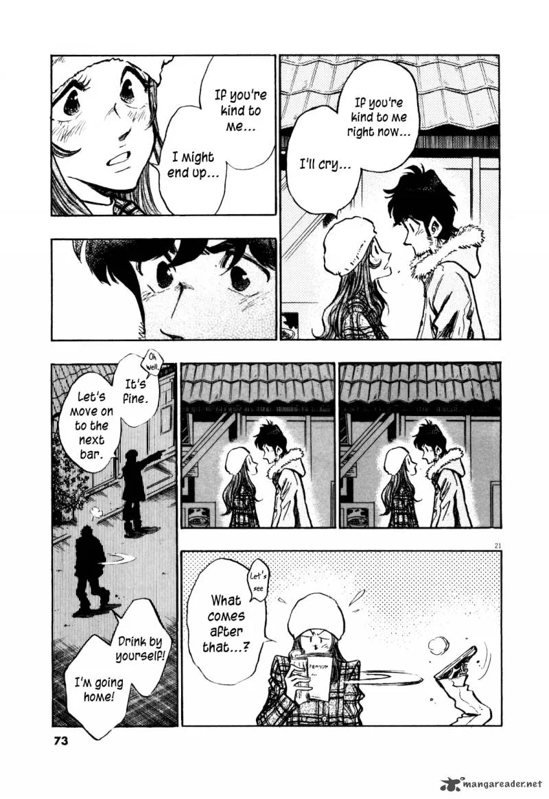 Fuyu Hanabi Chapter 3 page 23