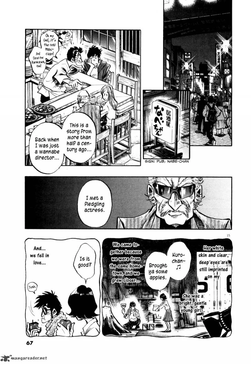 Fuyu Hanabi Chapter 3 page 17