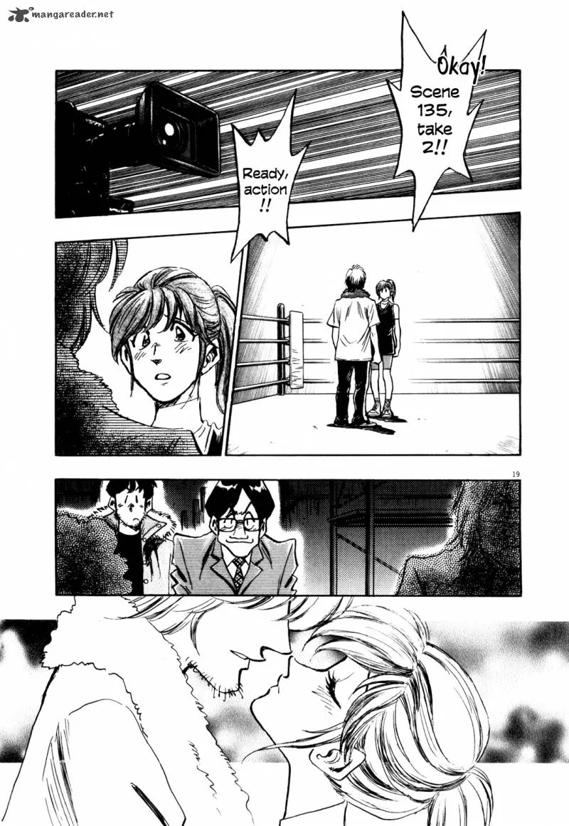 Fuyu Hanabi Chapter 4 page 20
