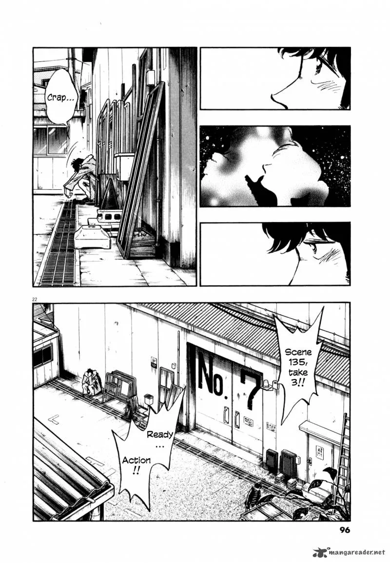 Fuyu Hanabi Chapter 4 page 23