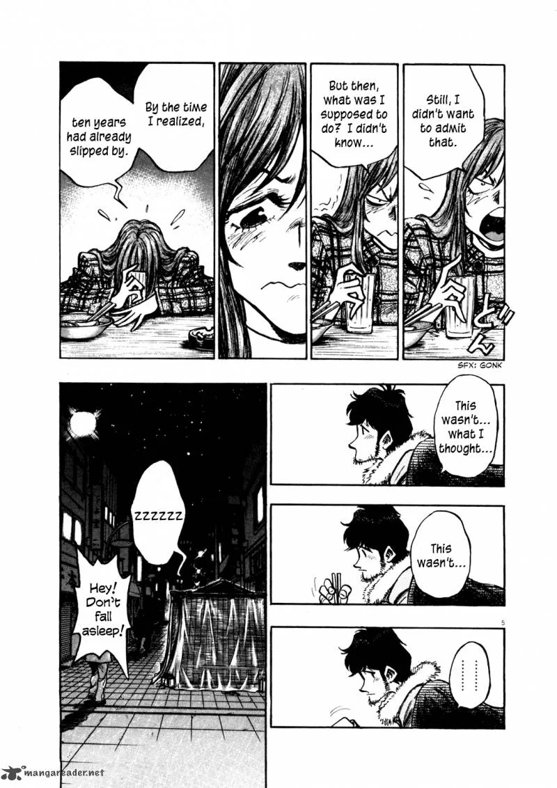 Fuyu Hanabi Chapter 4 page 7