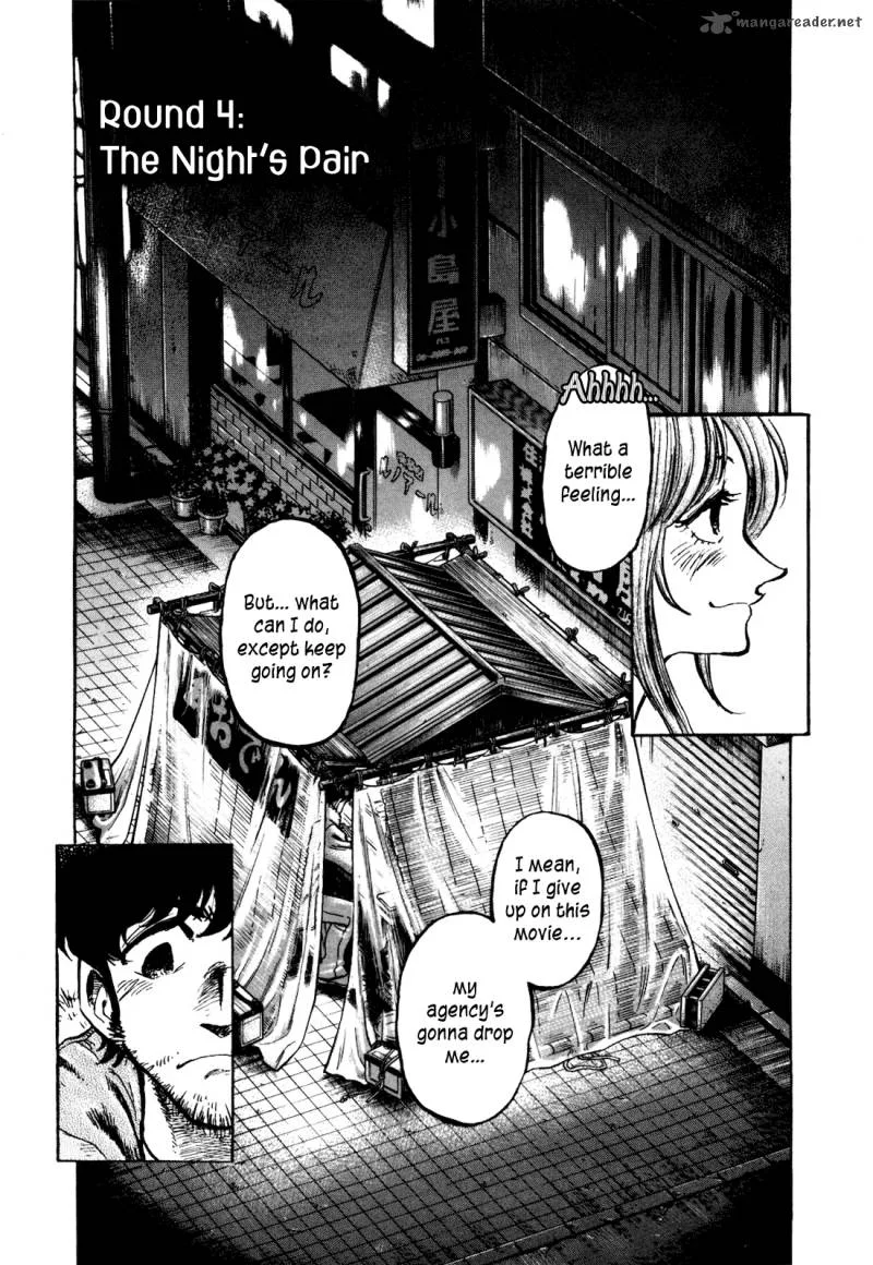 Fuyu Hanabi Chapter 4 page 4